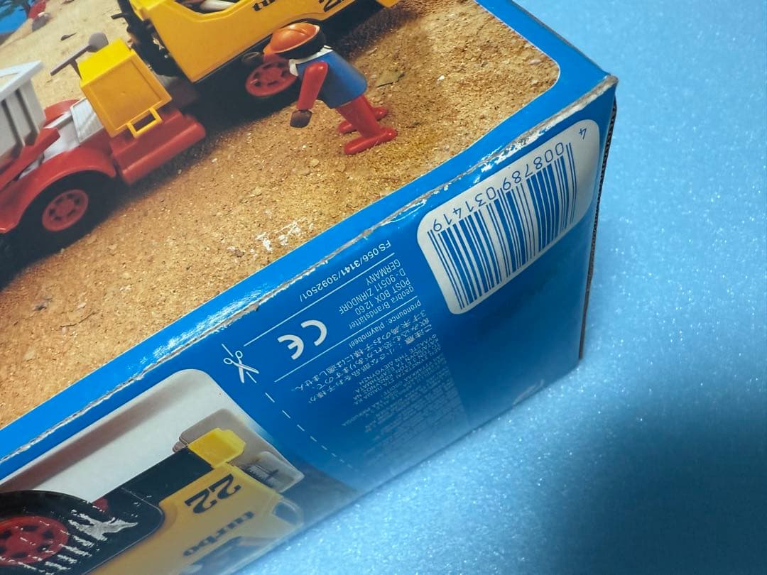 プレイモービル3141ダンプカー トレーラー 運搬車 工事車両playmobil