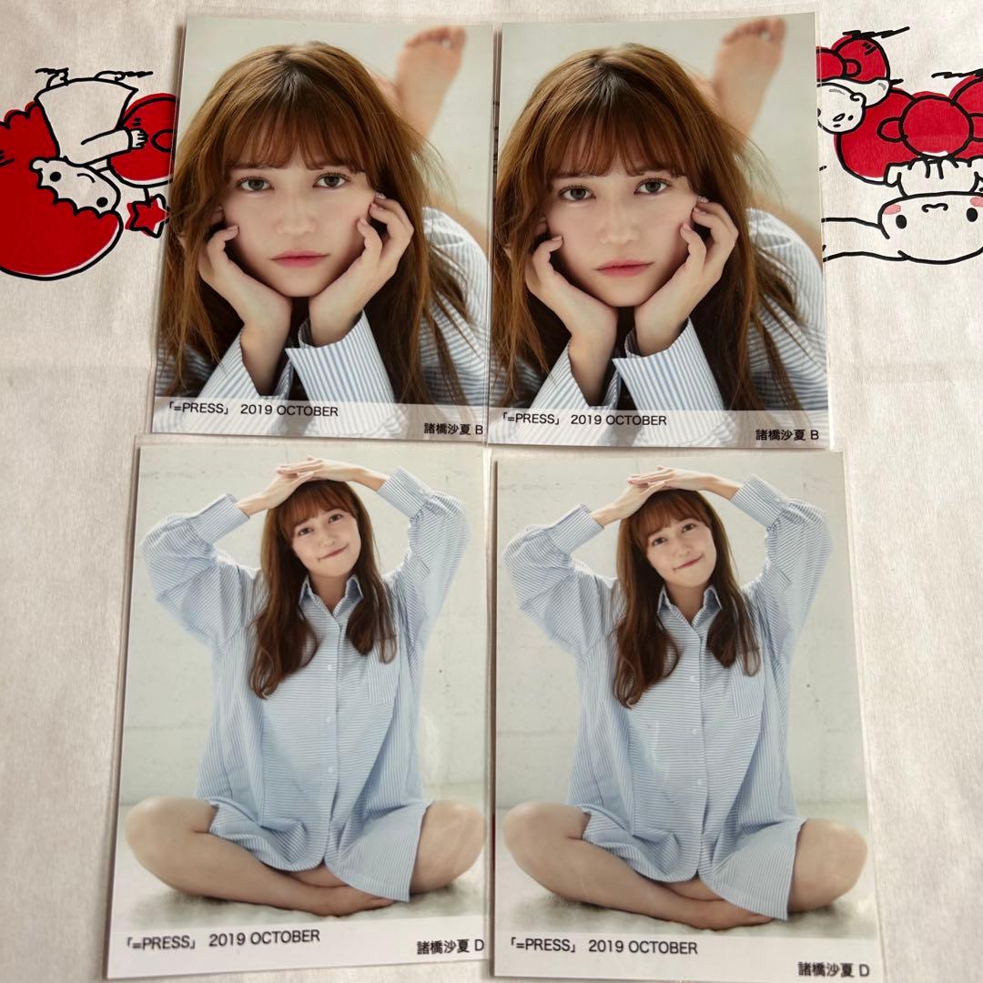 LOVE イコラブ 諸橋沙夏 生写真 さなつん - メルカリ