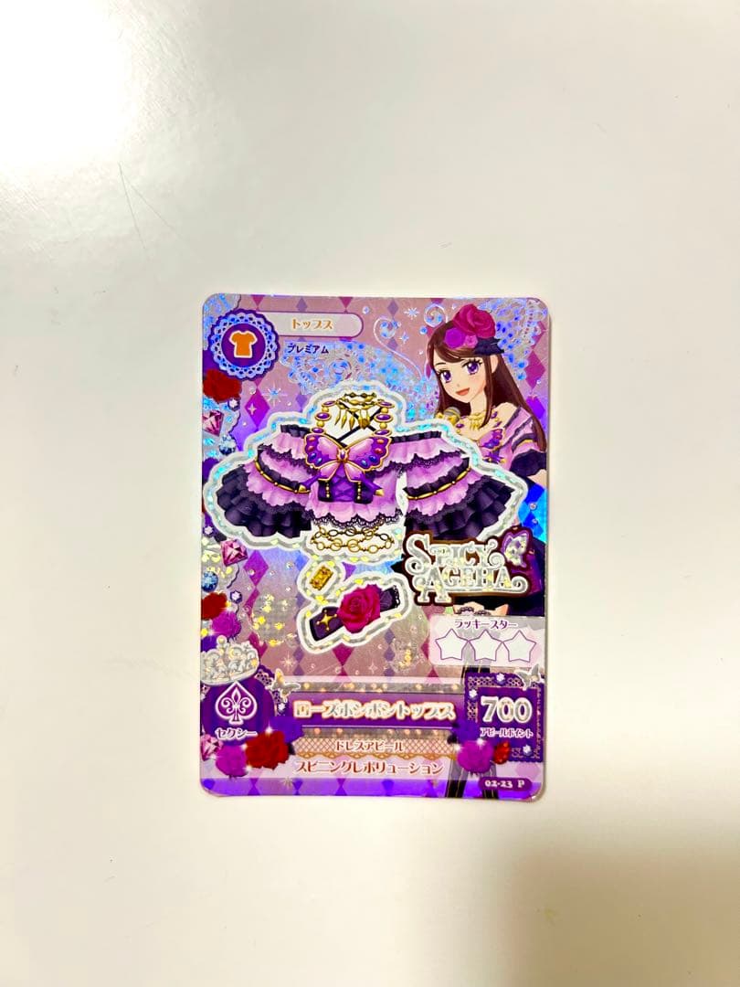 アイカツ ローズボンボントップス　ゴスマジックシャツ　プレミアム アイカツ ローズボンボントップス ゴスマジックシャツ プレミアム