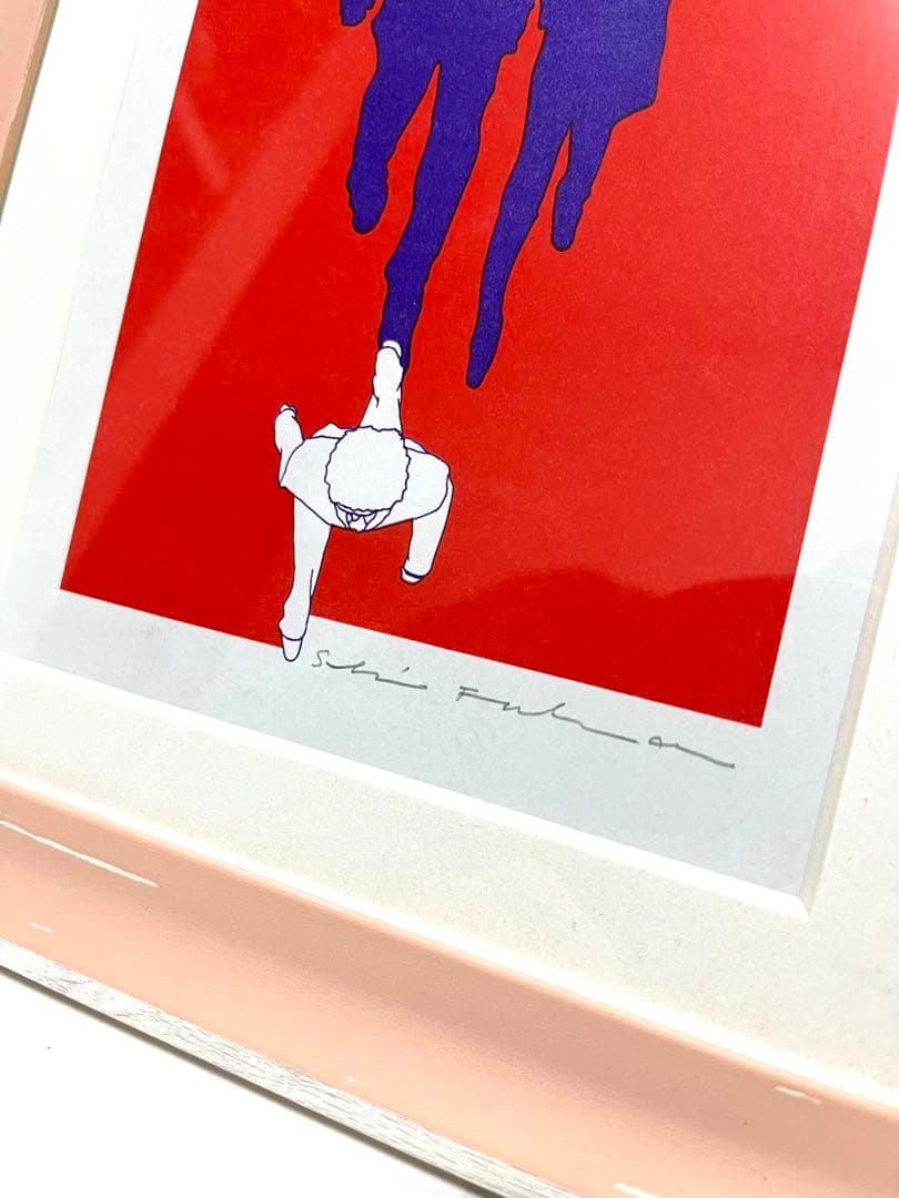 福田繁雄 『SHADOW』 シルクスクリーン 1977年制作 サイン入り 額装