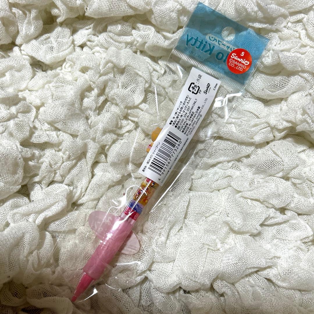 日焼けキティ 夏休み 海バージョン シャープペン 浮き輪 ハローキティ