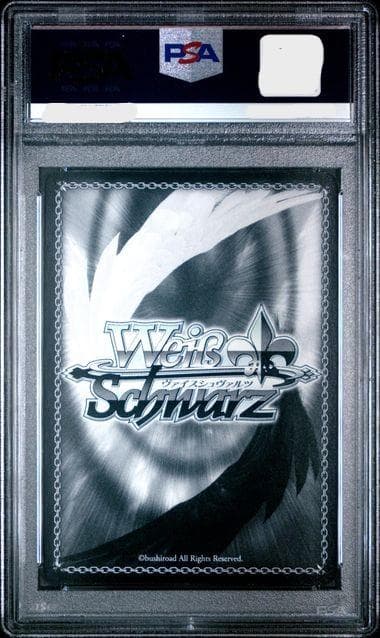 ヴァイスシュヴァルツ 香取型練習巡洋艦2番艦 鹿島 サイン SP　PSA10