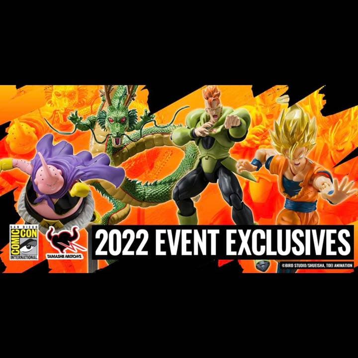 新品未開封スーパーサイヤ人2 孫悟空 ドラゴンボールZ S.H.Figuarts 未
