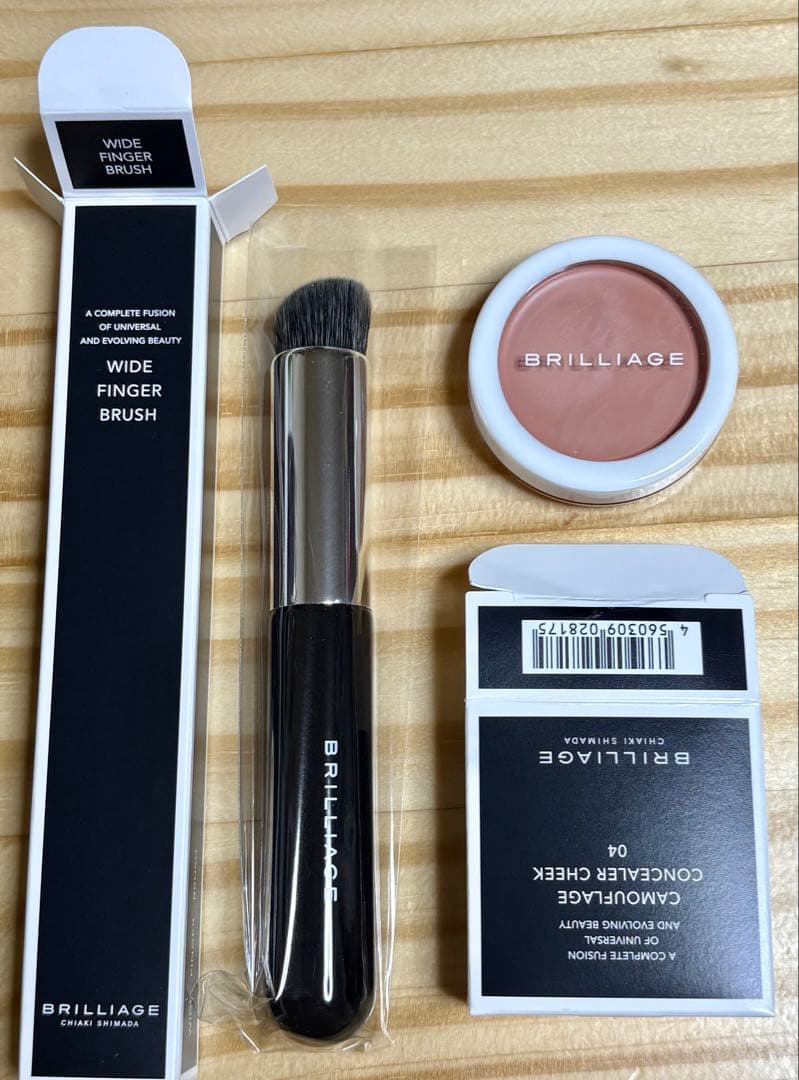 ブリリアージュ カムフラージュコンシーラーチーク#04 ブラシ付きセット