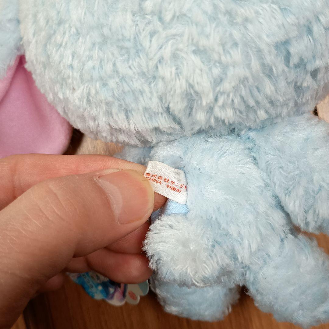 シュガーバニーズ　あおうさ　あおみみうさ　タグ付き　サンリオ　初期　美品　レア