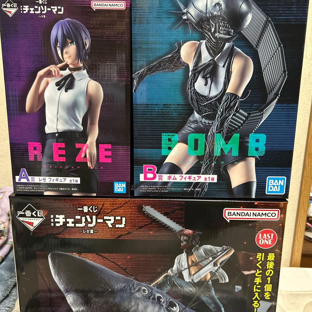 チェンソーマン 一番くじ ラストワン A賞 B賞 フィギュアコンプリート