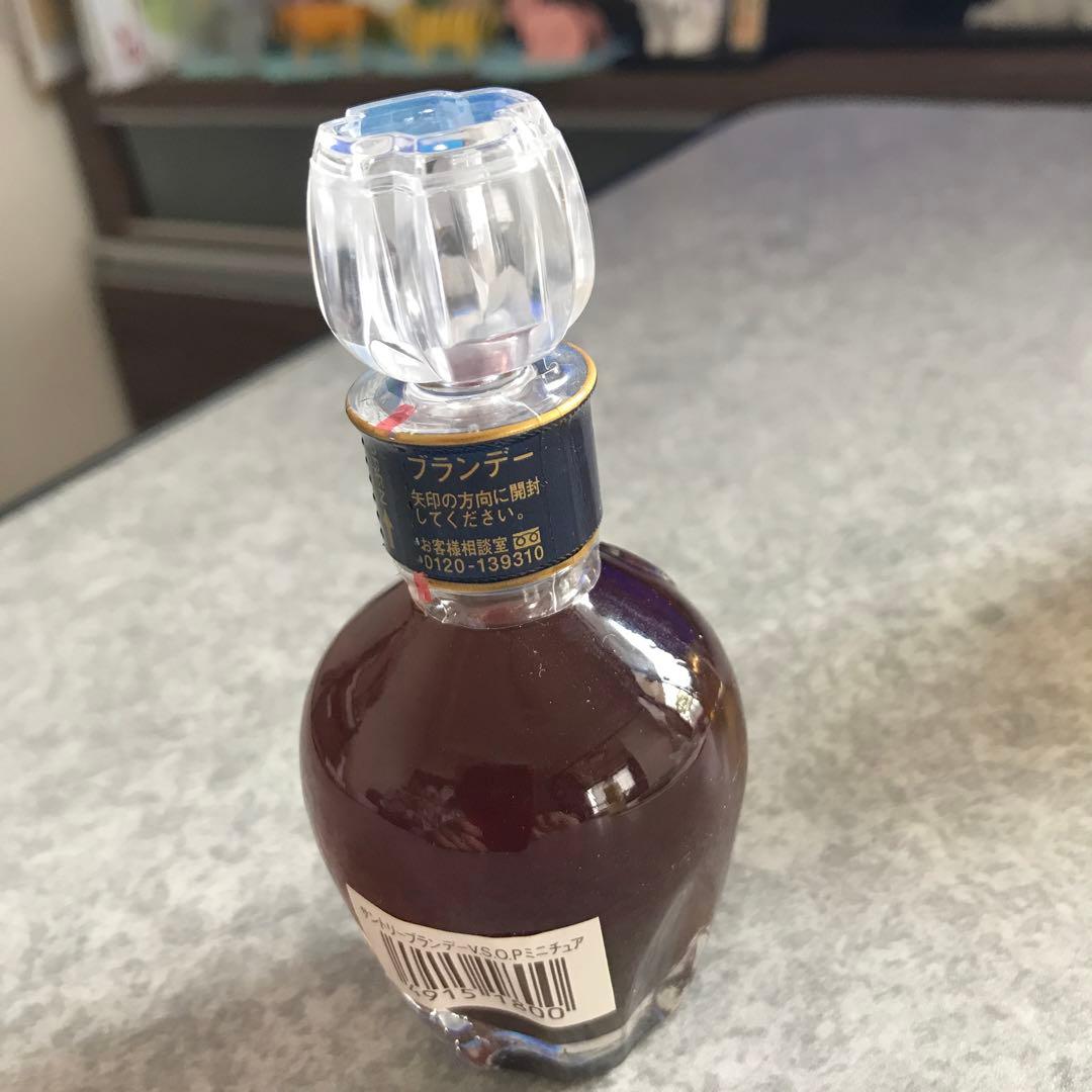 サントリーブランデーVSOPミニボトル - メルカリ