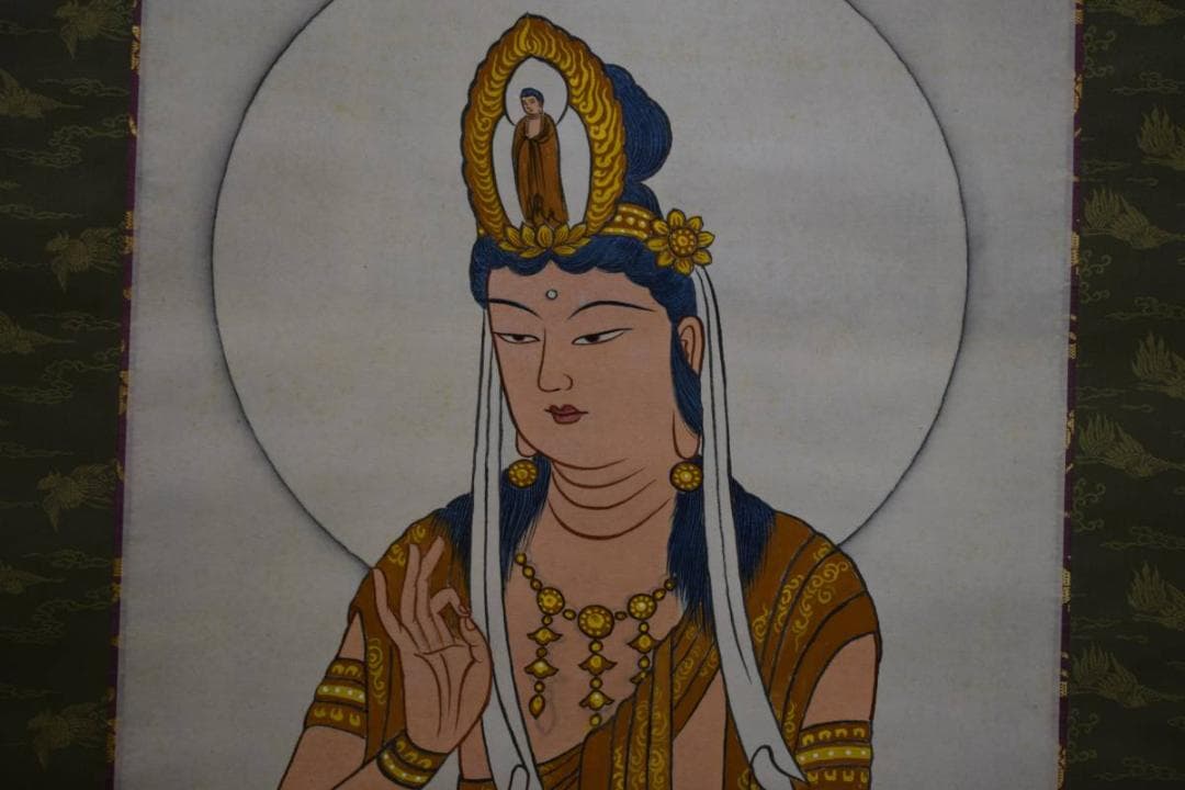 真作/沙門一空/観世音菩薩/桐共箱付/布袋屋掛軸HE-407