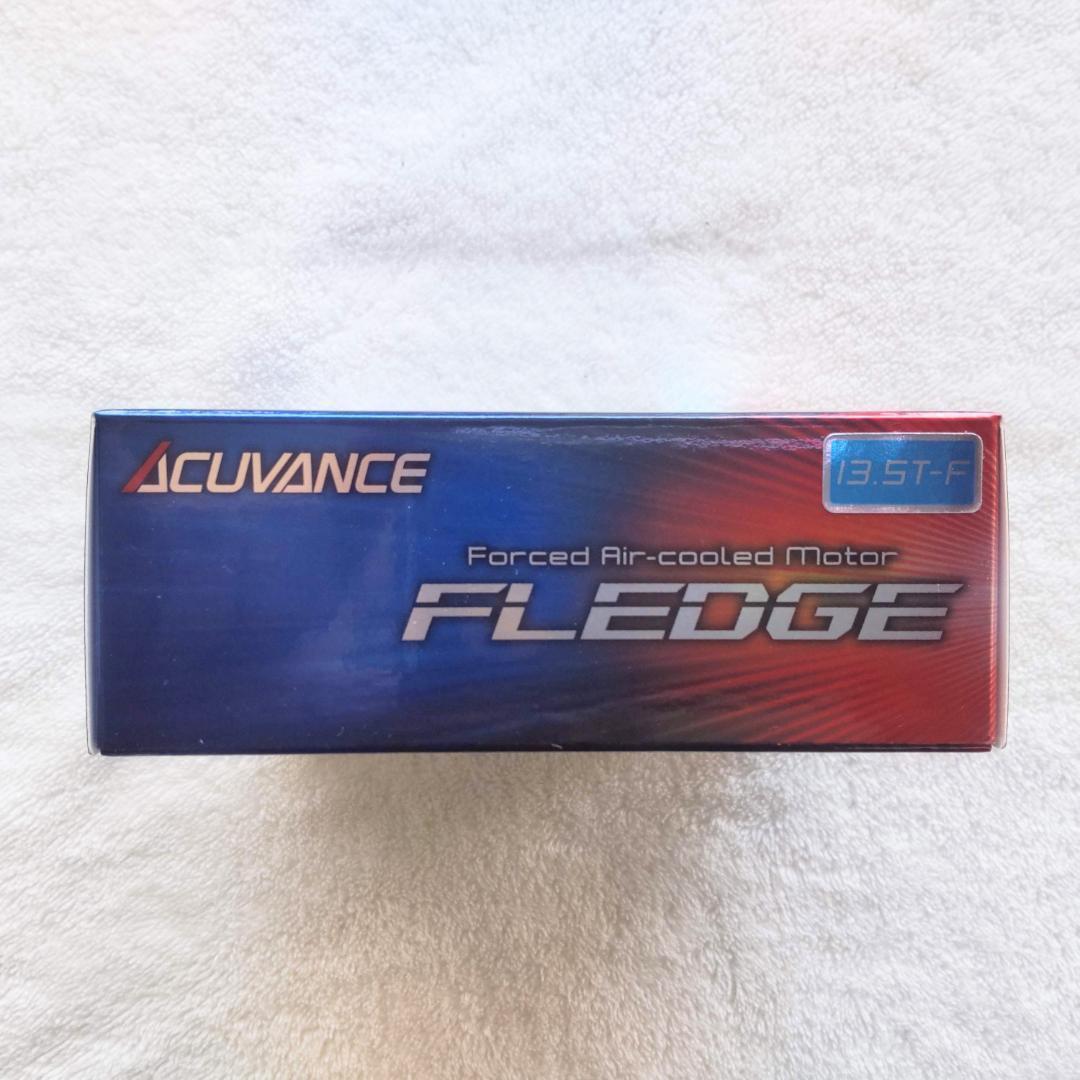 アキュバンス FLEDGE 13.5T BLACK 新品未開封 ドリフト