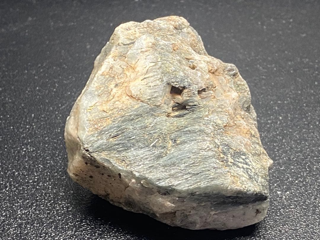 ザギ水晶 ザギマウンテンクォーツ リーベカイト エジリン 228g