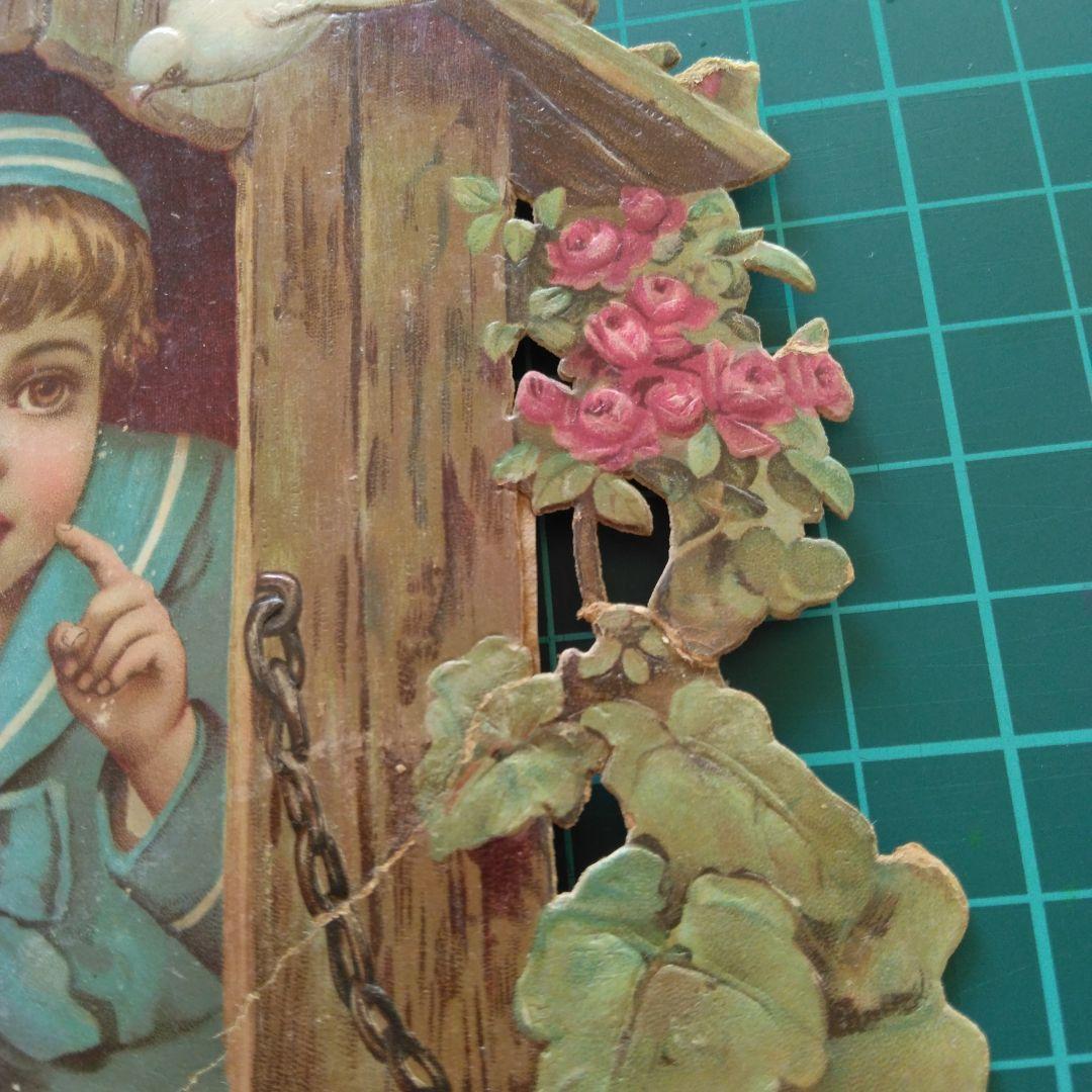 珍品 愛らしい子どもの大きめクロモス 補修跡あり フランス 蚤の市