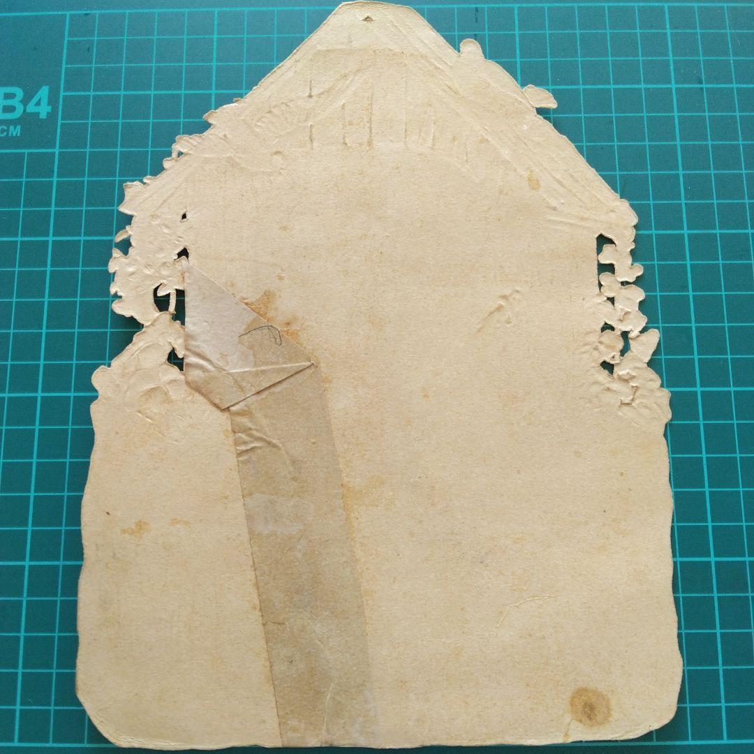 珍品 愛らしい子どもの大きめクロモス 補修跡あり フランス 蚤の市