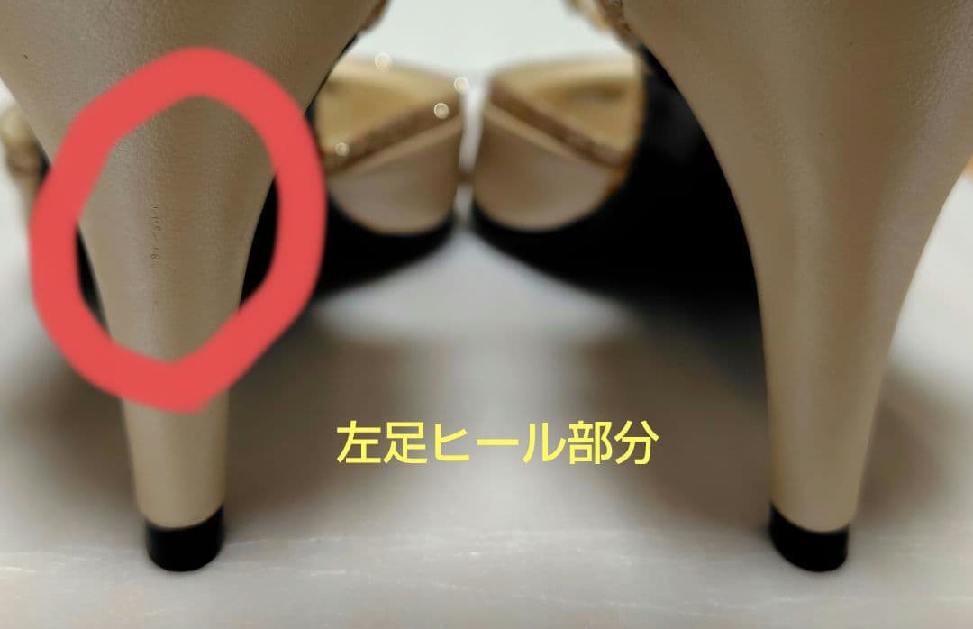 【AIMER】フォーマル アクセサリー&バッグ&シューズセット