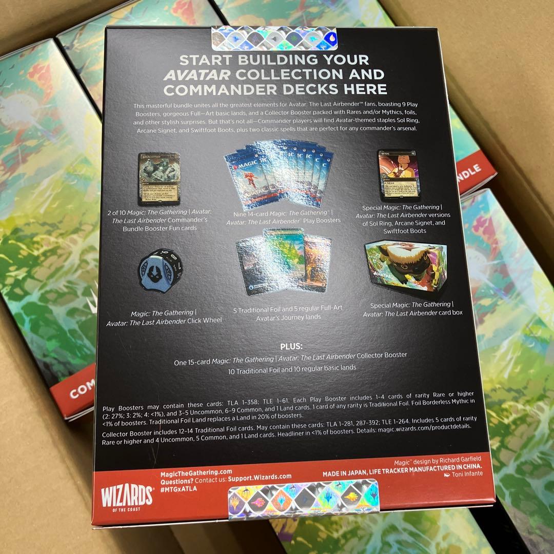 MTG アバター Commander's Bundle 未開封 6個セット