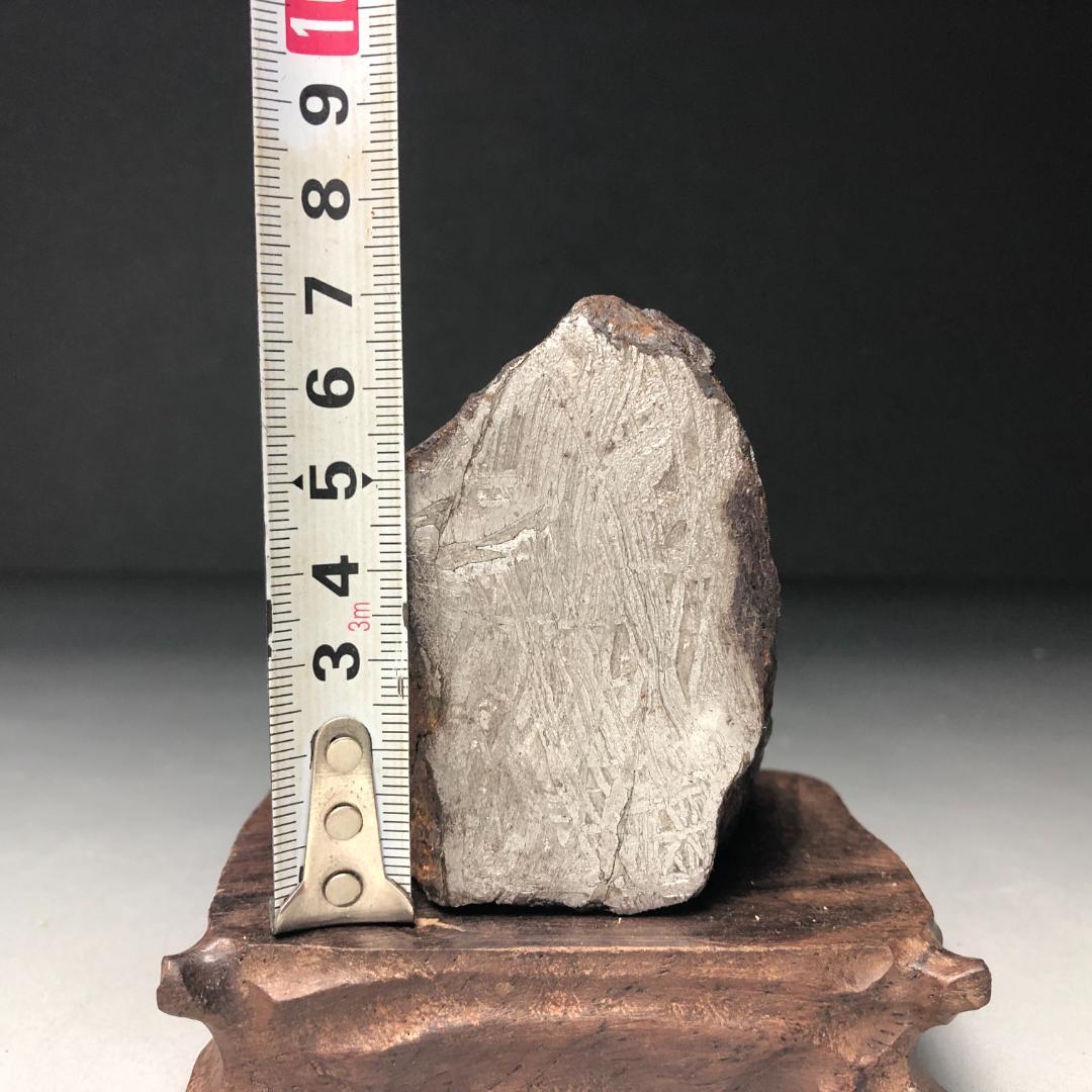 アルタイ隕石 大型隕石 鉄隕石 外皮付き隕石 ナチュラル 原石 重さ約833g