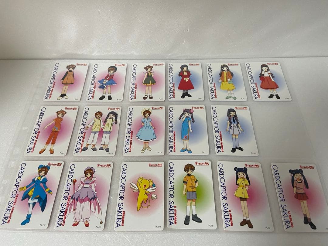 カードキャプターさくら　劇場版　ノーマル　トレーディングカード　186種セット