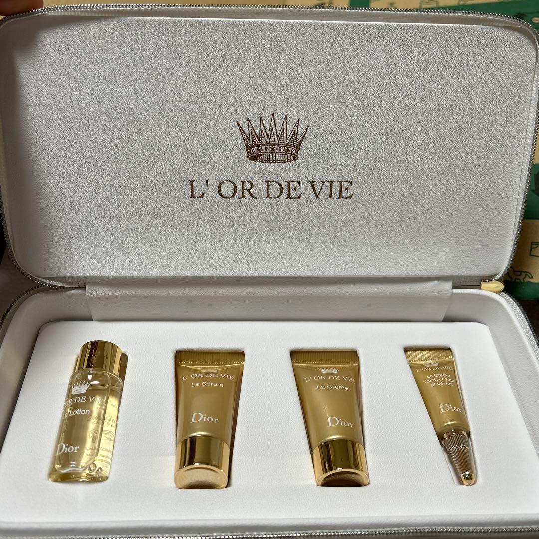 未使用】ディオール オー•ド•ヴィ スキンケア サンプルセット