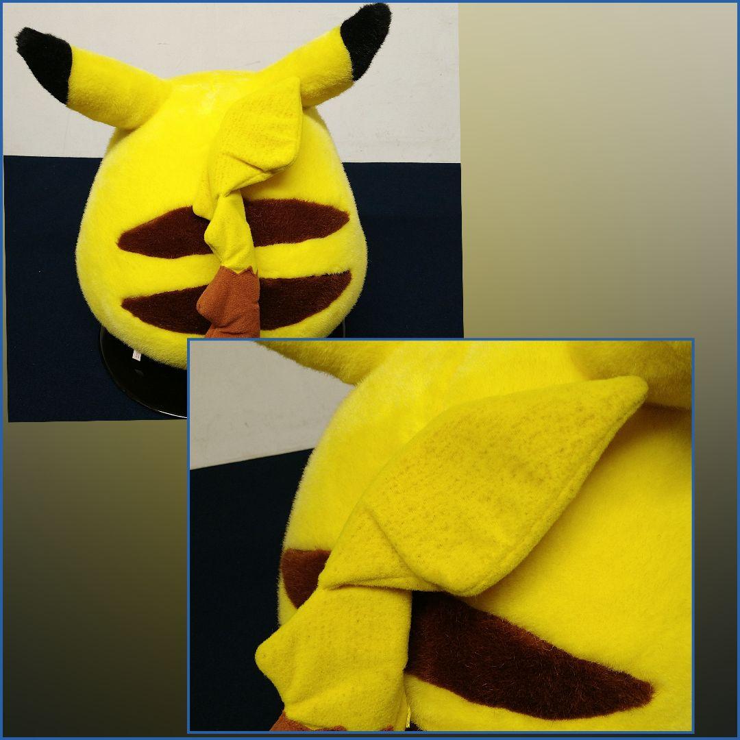 AF64 ピカチュウぬいぐるみTOMY当時物レトロ ポケモン 任天堂
