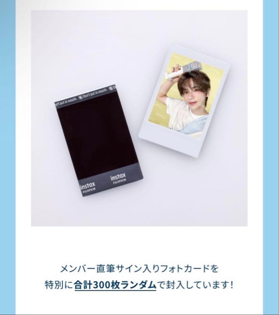 TWS ヨンジェ 直筆サイン入り　チェキ　ツアー　トレカセット