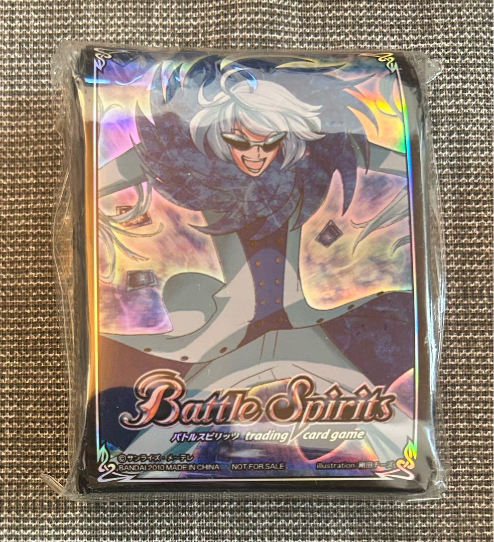 バトスピ RESONATING STARS 月光のバローネ 全種 d