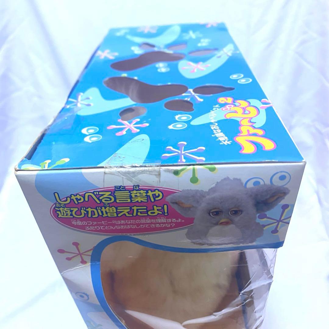 未開封 ファービー2 2005年 キャラメルシロップカラー 茶目 ピンク腹