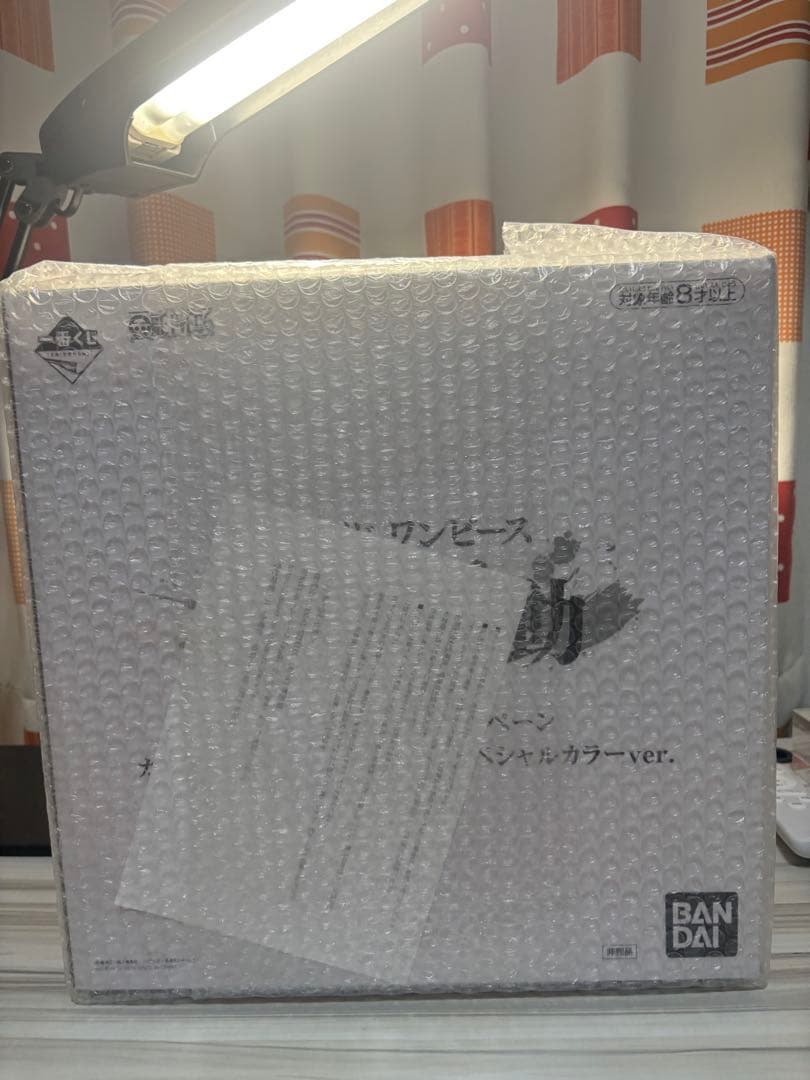 激レア　ワンピース　100体限定　　カイドウ　トリプルチャンス　覇の躍動