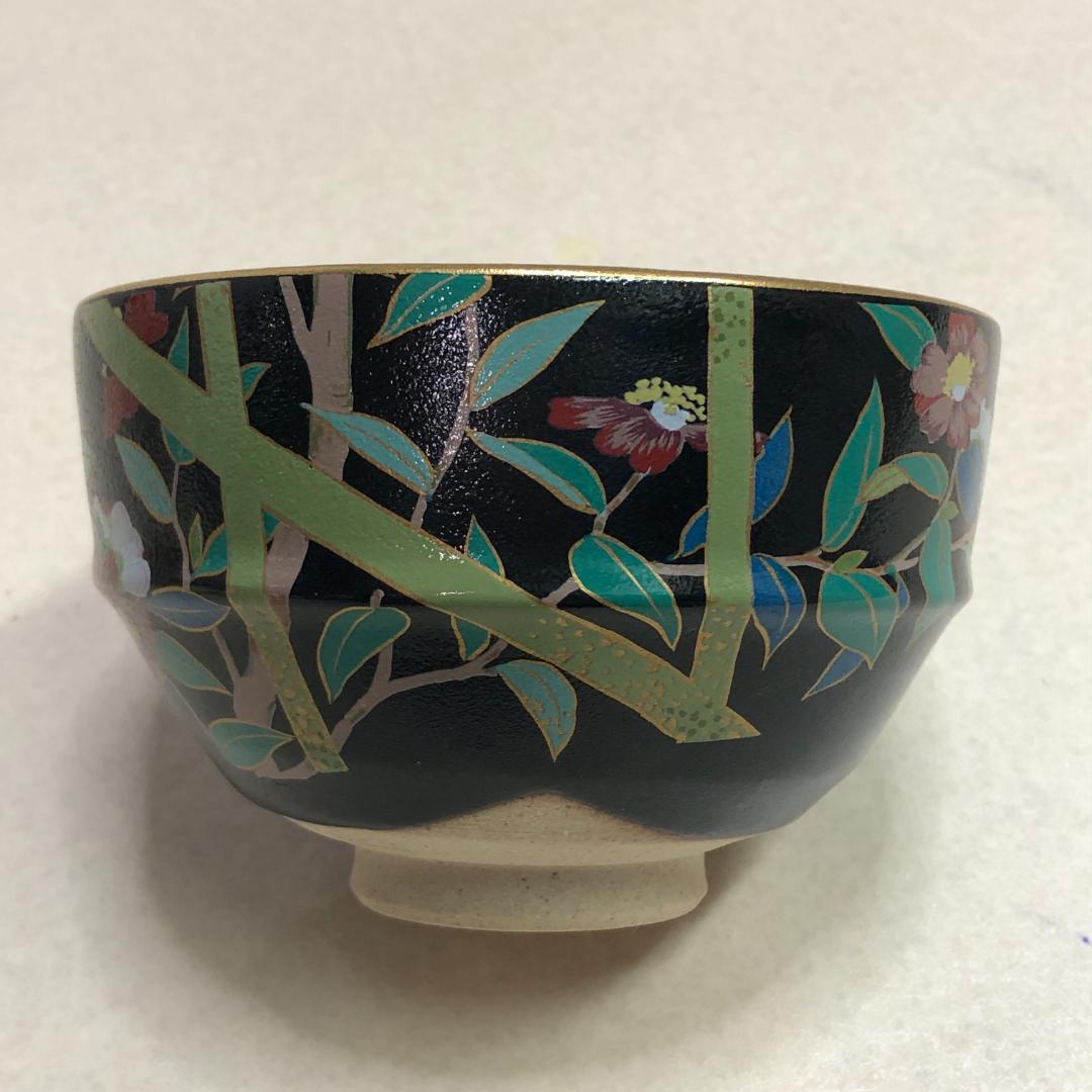 桑野むつ子 京焼 作家物 桑野睦子 茶碗 御所の花 十二ヶ月 十二月