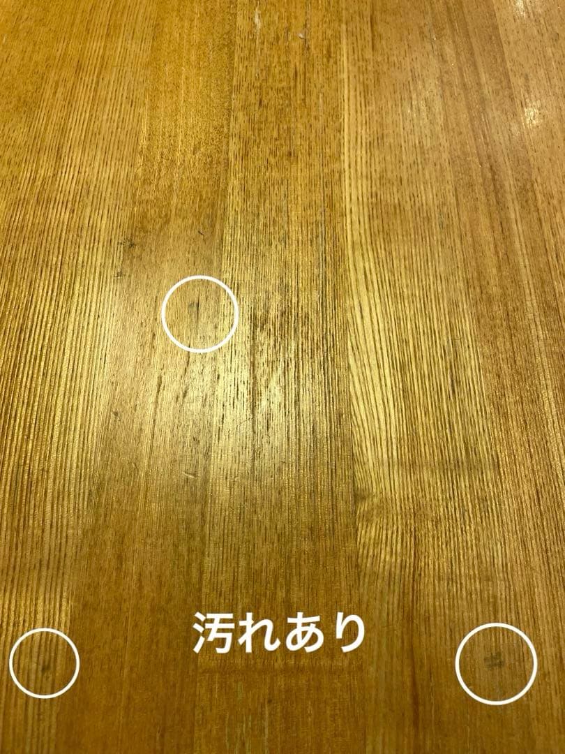 無印良品　円形木製ダイニングテーブル　取り扱い説明書つき