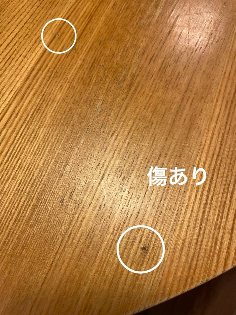 無印良品　円形木製ダイニングテーブル　取り扱い説明書つき