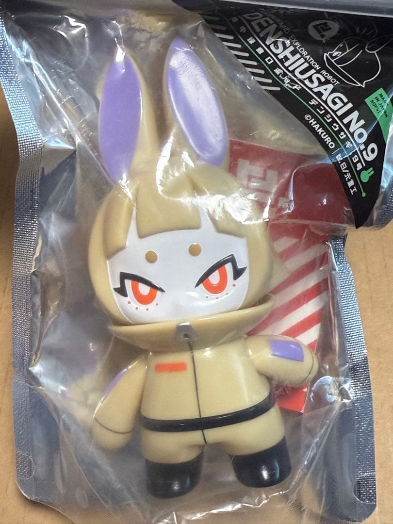 デンシウサギ 9号 日ノ元重工 by HAKURO デンシネコ ソフビ vag