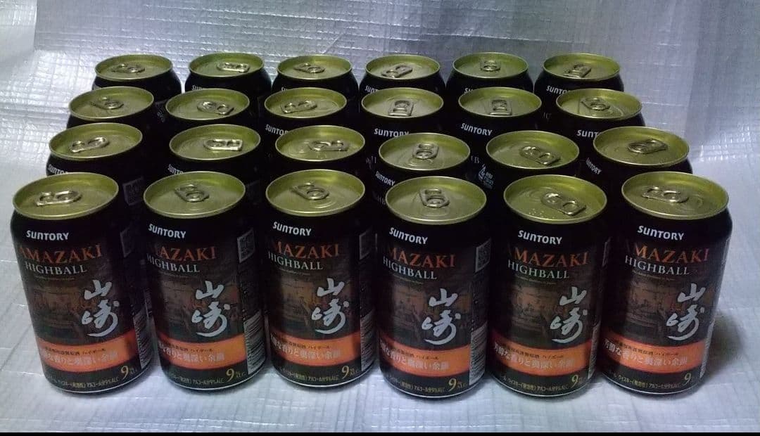 サントリー 山崎 プレミアムハイボール 350ml 24本 山崎蒸留所謹製原酒