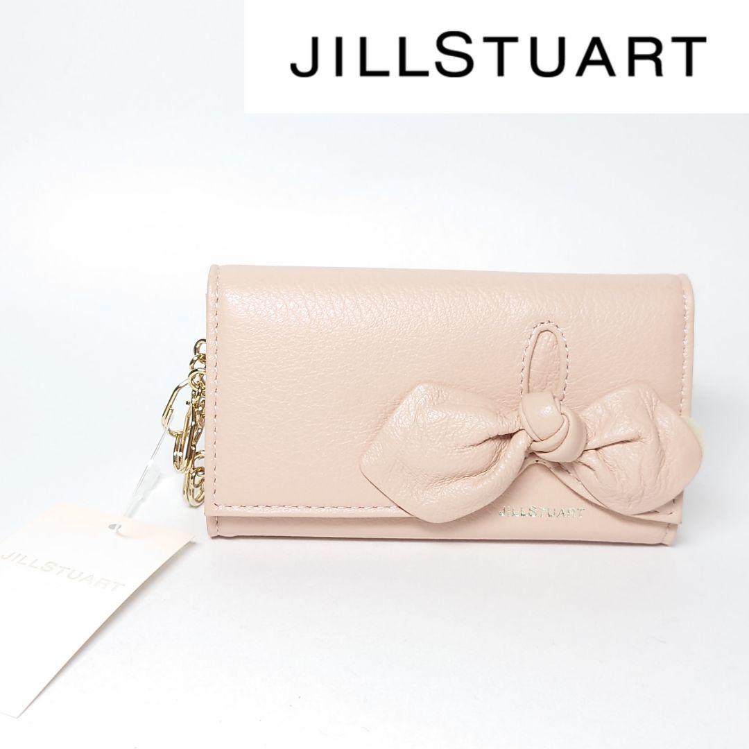 9代目 石井宗暎作 石見神楽面 荒神 木製