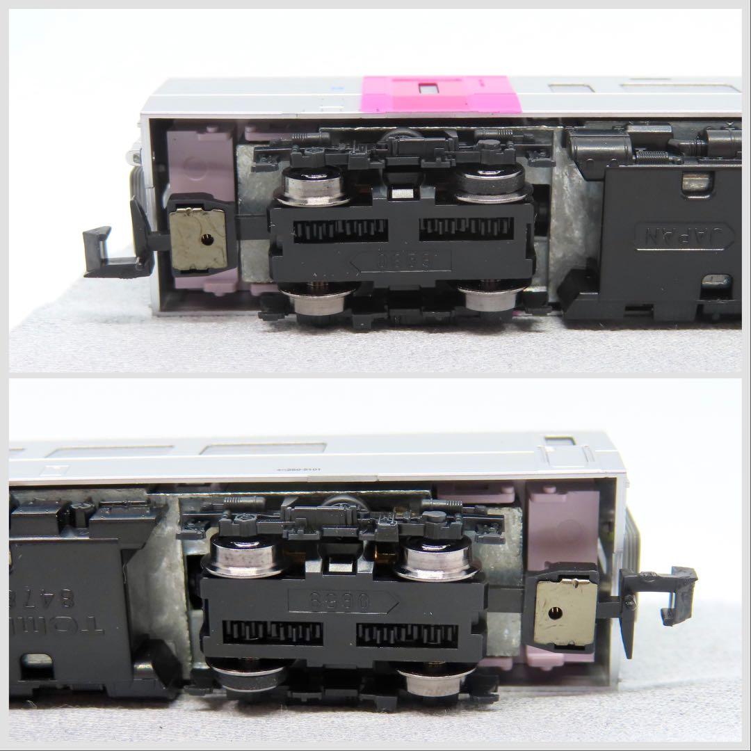 TOMIX 98434 JR北海道キハ261系5000番代（はまなす）５両セット