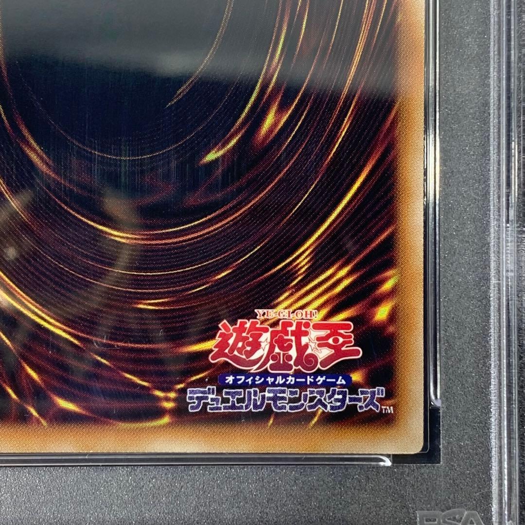 PSA10 Evil★Twin リィラ 25th SE QCAC-JP068