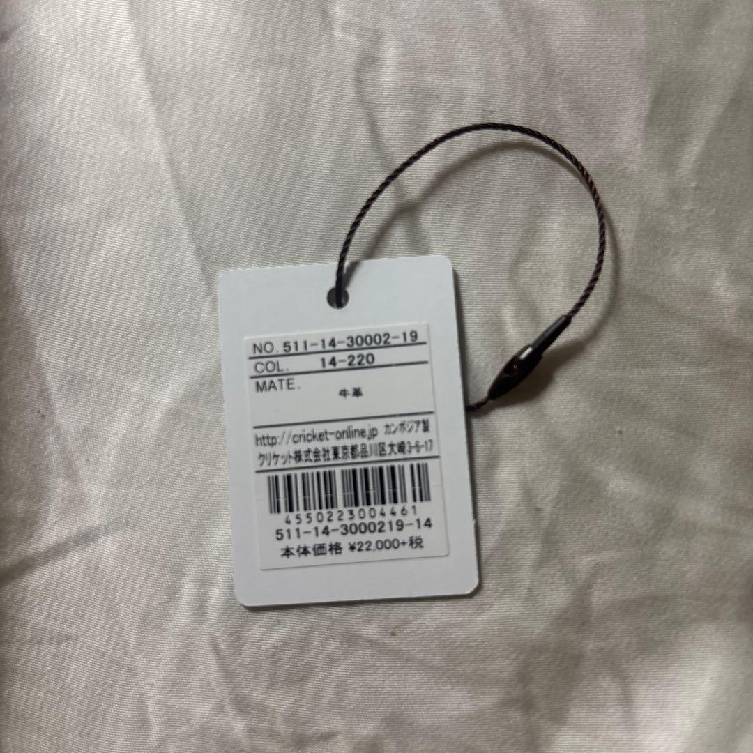 TOPKAPI 財布 レオパードへアカウがま口2つ折り財布 新品 箱付き