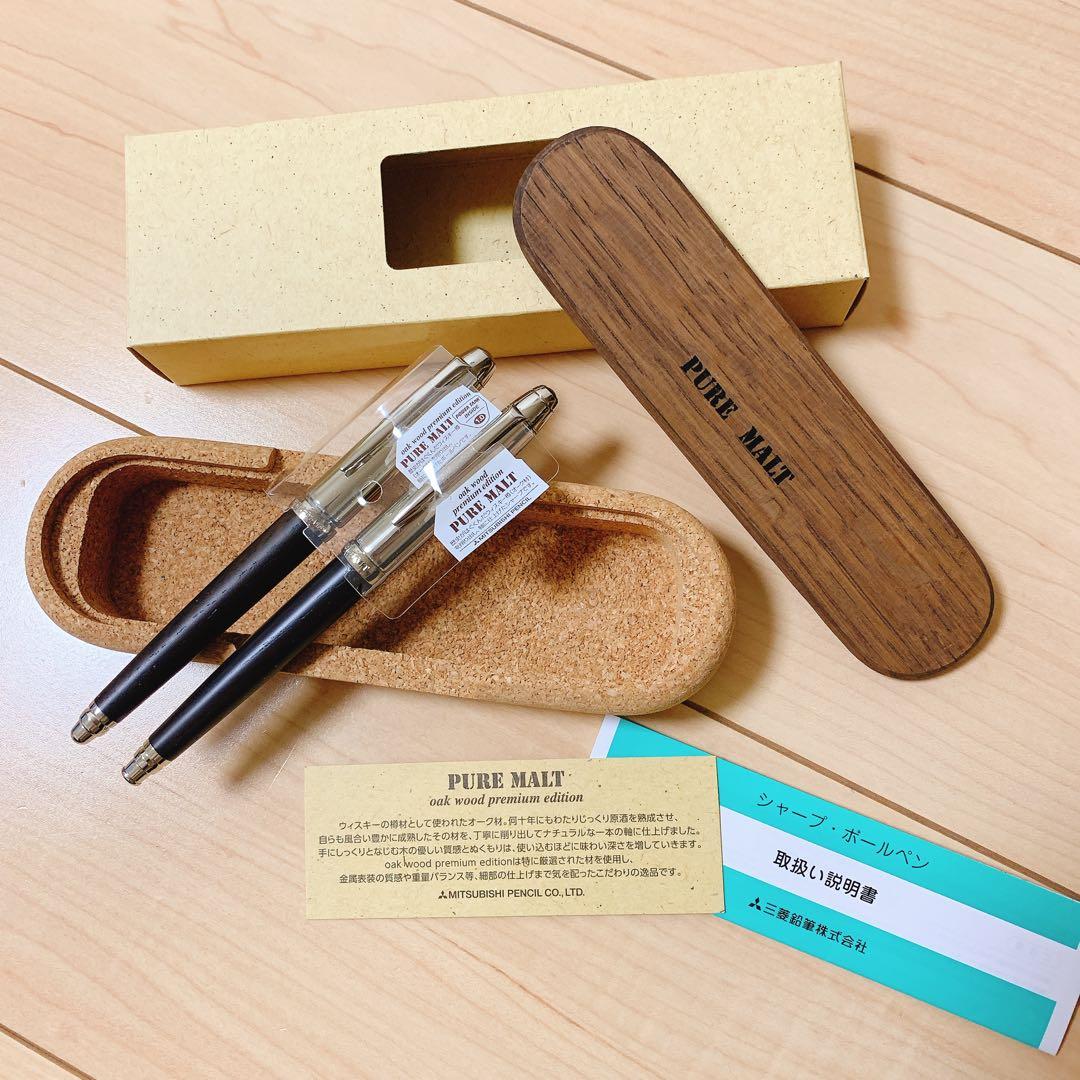 モンブラン万年筆Mod.No.36 501