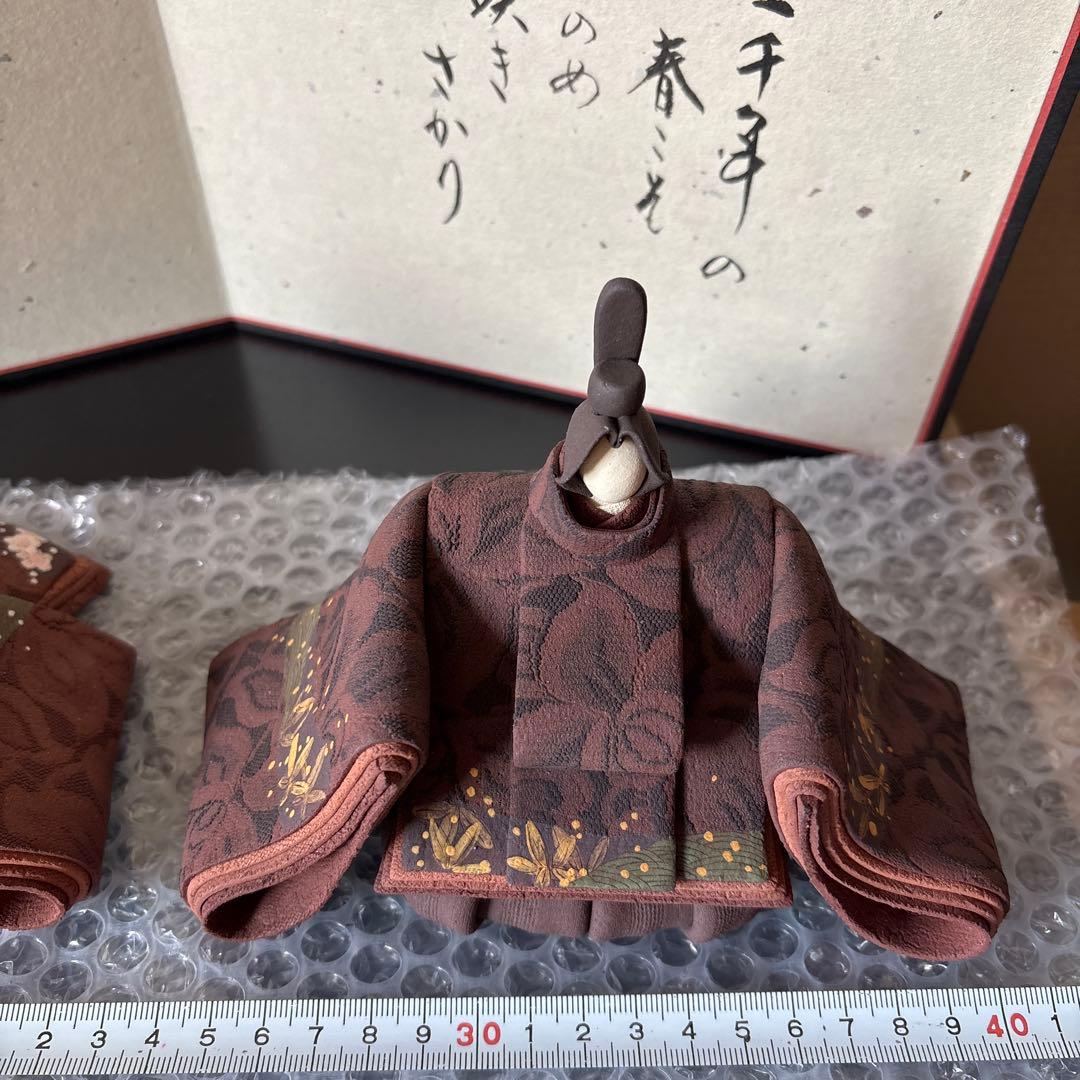広島　雛人形　澤りか　陶雛　男雛エンジ　女雛エンジ　お雛様　置物　雛飾り