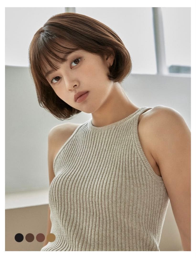 エイトリ 斜木七基 ウィッグオーダーページ コスプレウィッグ