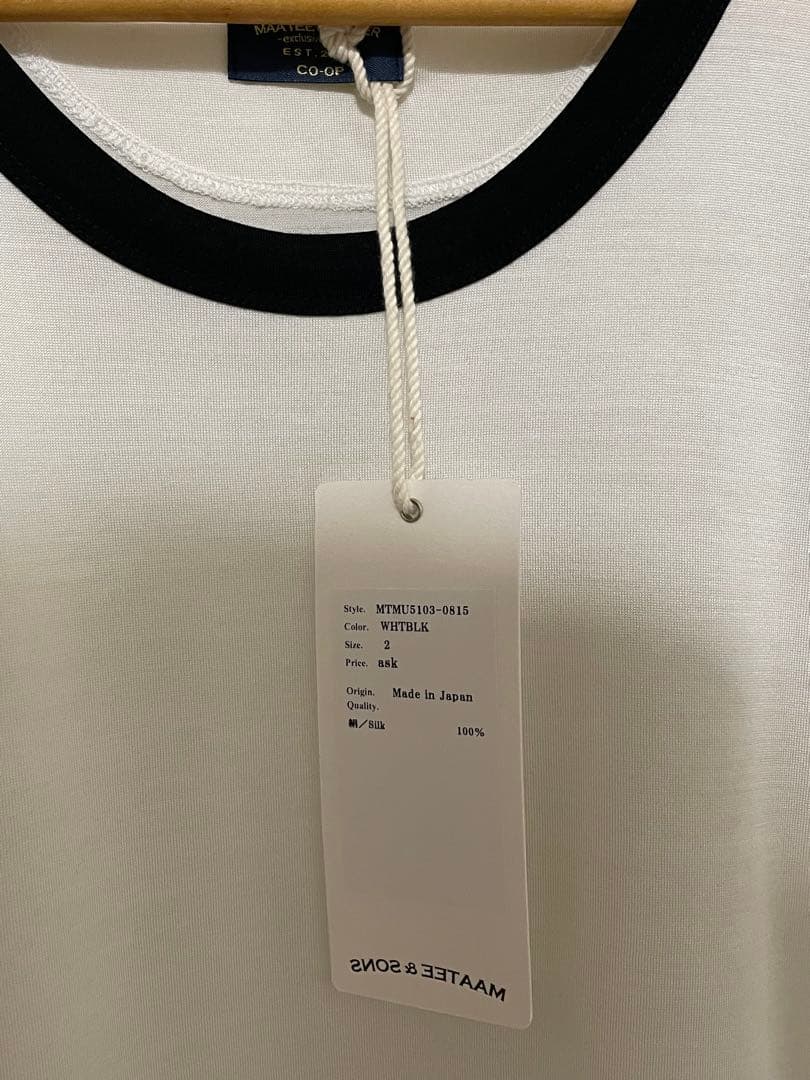 25ss maatee&sons musterwerk別注シルクタンクトップ - メルカリ
