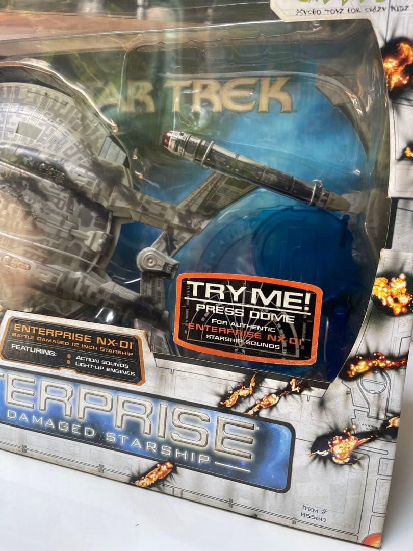 年末年始セール　スタートレック　エンタープライズ　NX-01 バトルダメージ