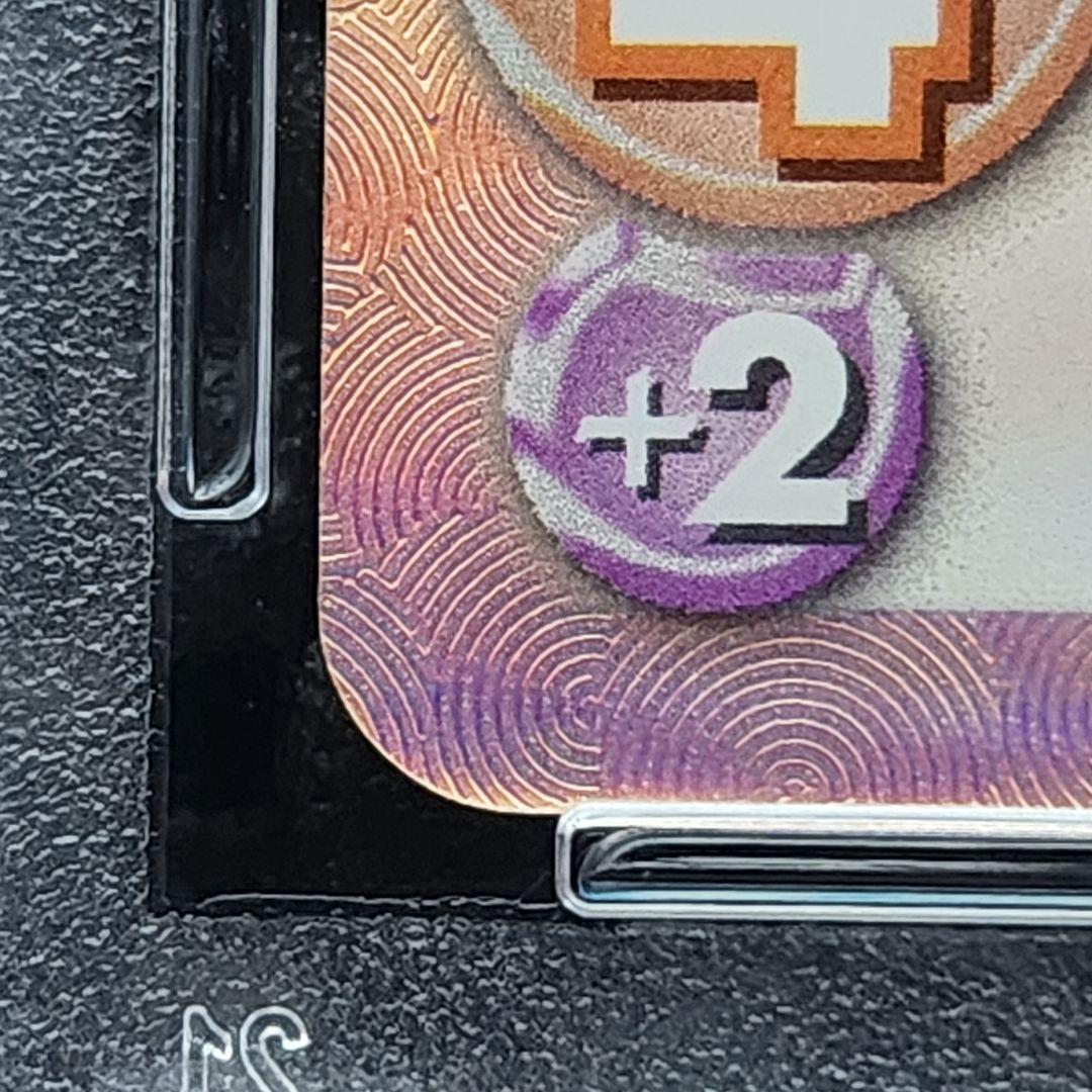 PSA10 明日原ユウキ SP サイン ノラの皇女の野良猫ハート Chaos