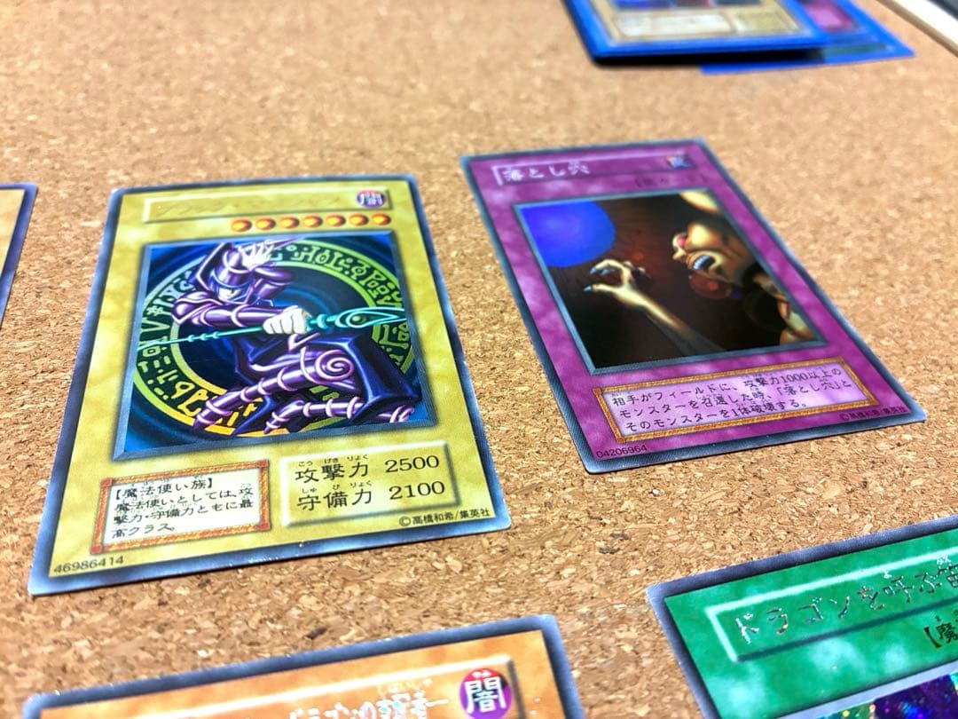 遊戯王OCG 初期カード　ブルーアイズ、ブラックマジシャンなどセット