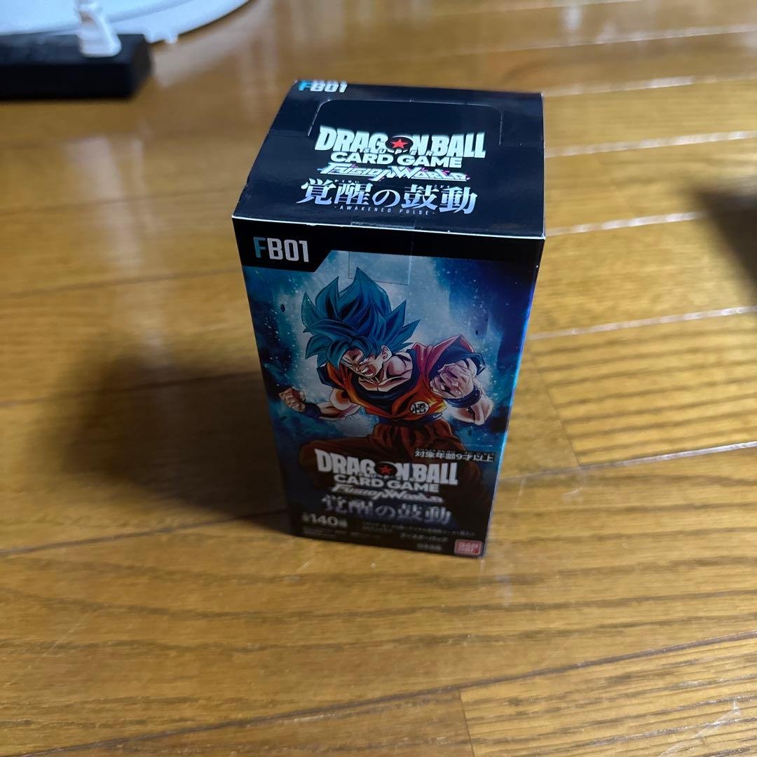 ドラゴンボールカード、ドラゴンボール