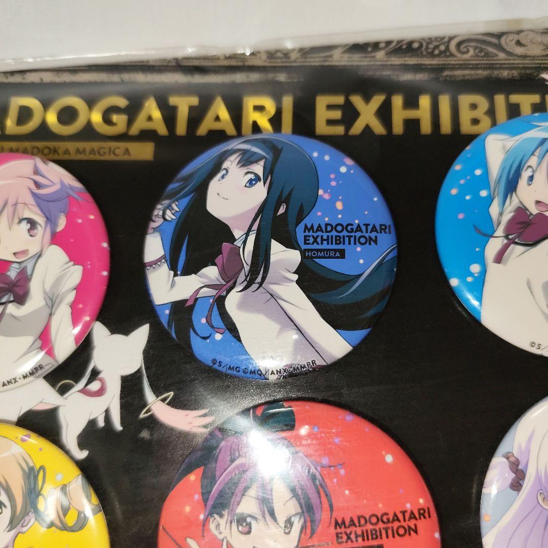 新品】魔法少女まどか☆マギカ MADOGATARI展 缶バッジ 6個セット