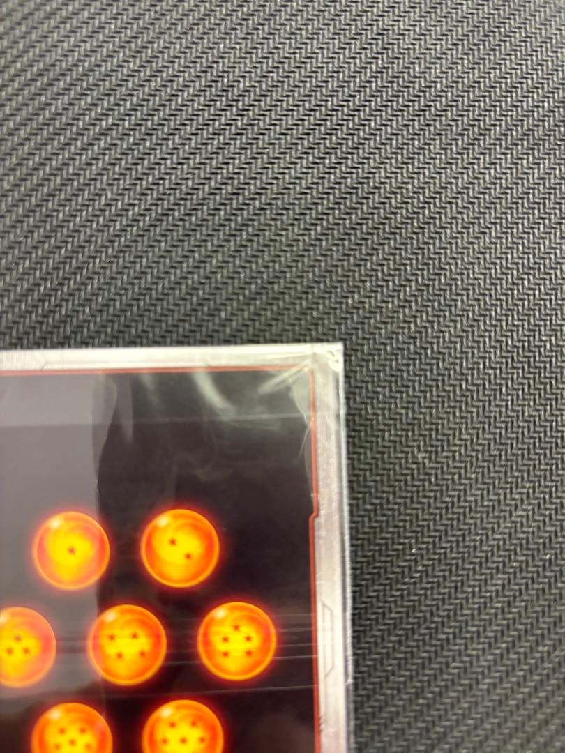 ブルマ／孫悟空：少年期 アルティメットバトル SB01-057 優勝プロモ