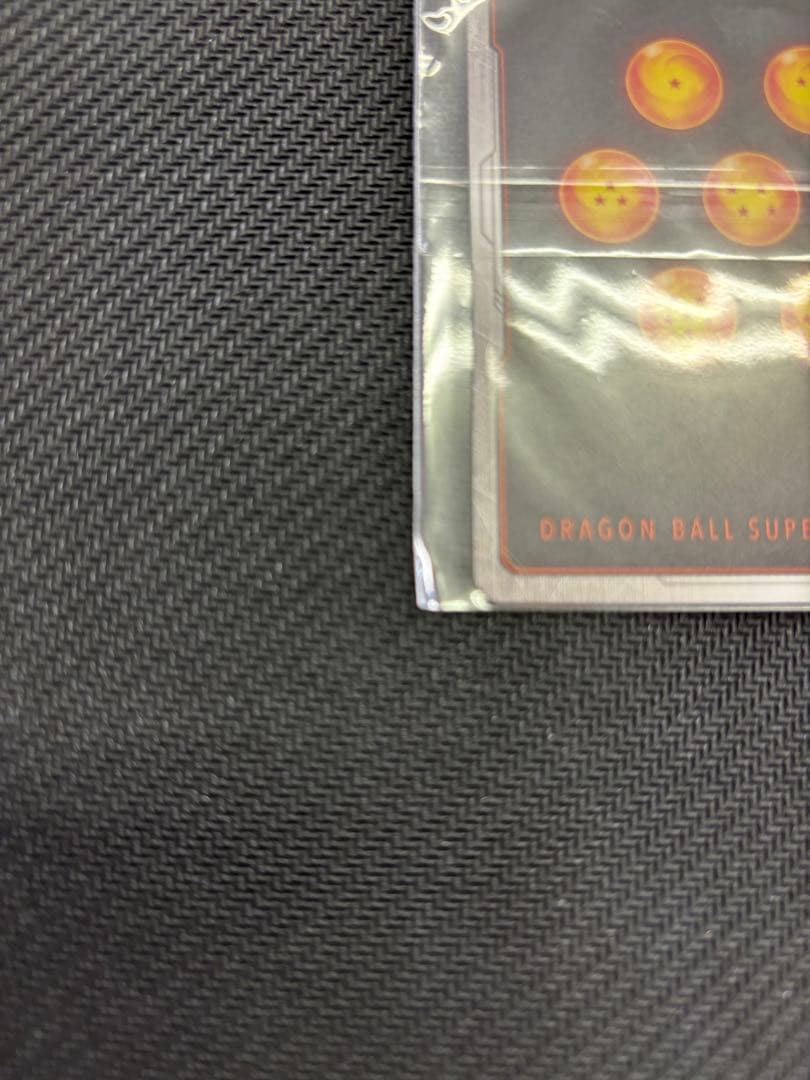 ブルマ／孫悟空：少年期 アルティメットバトル SB01-057 優勝プロモ