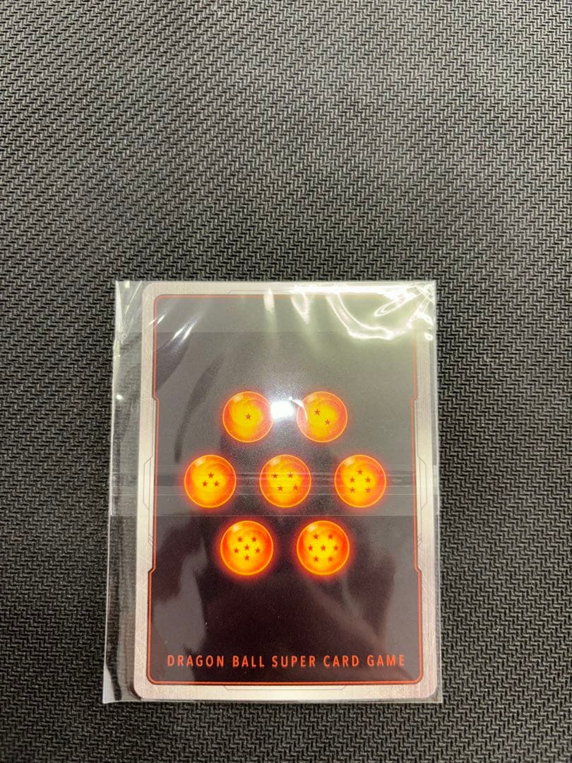 ブルマ／孫悟空：少年期 アルティメットバトル SB01-057 優勝プロモ