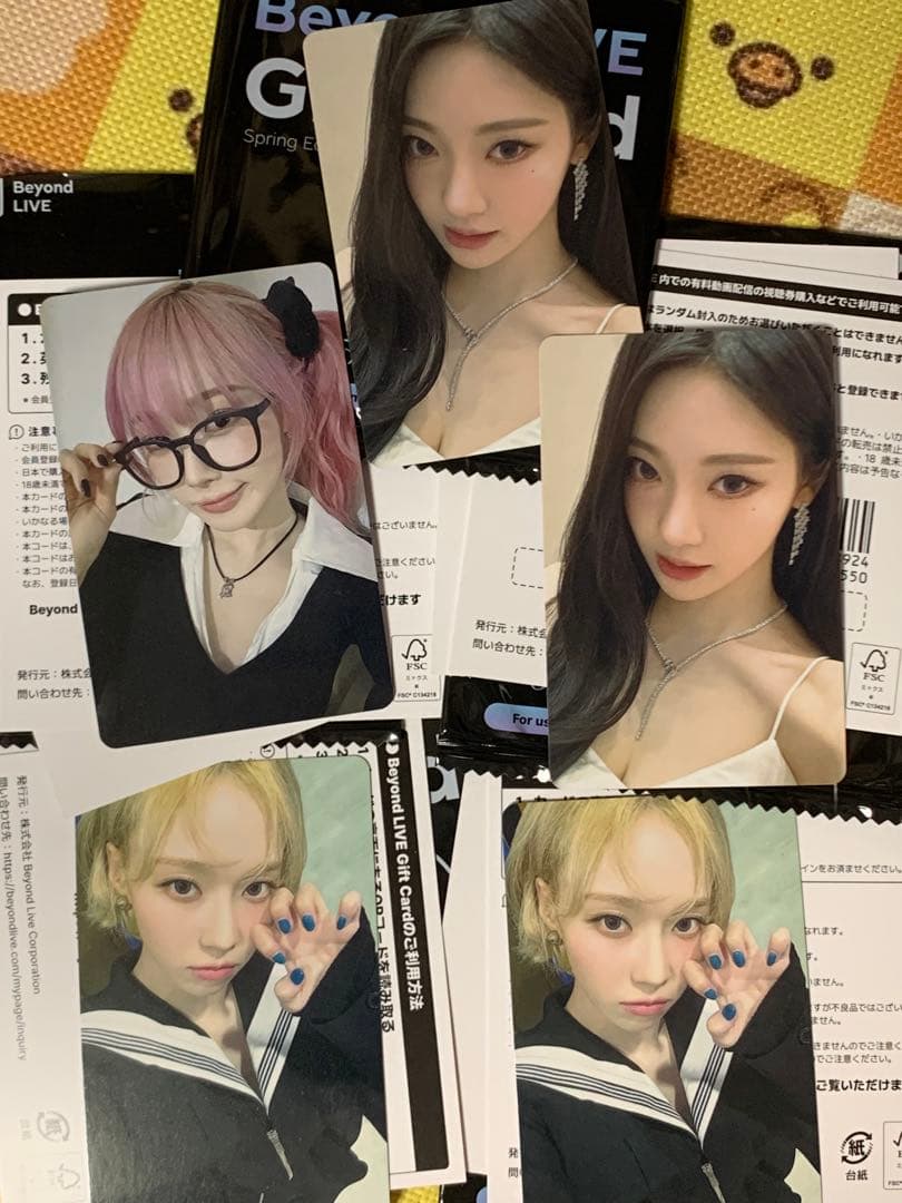 aespa ニンニン ジゼル ファミマ beyond live コード使用済み - メルカリ