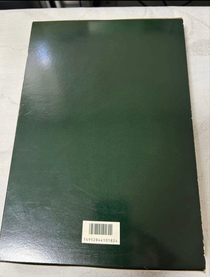 KATO 205系 京葉線カラー Nゲージ 7両編成 値下げ可能⭕️