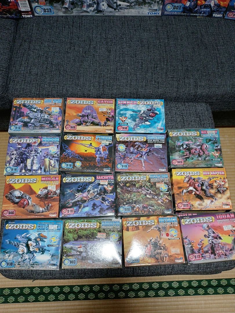 ゾイド★ 箱のみ★32箱セット